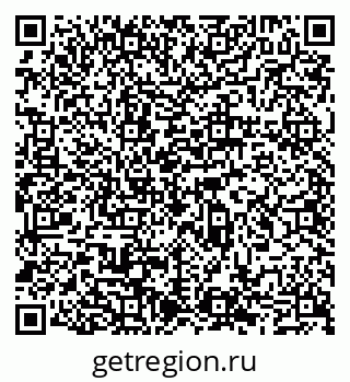 79065508673