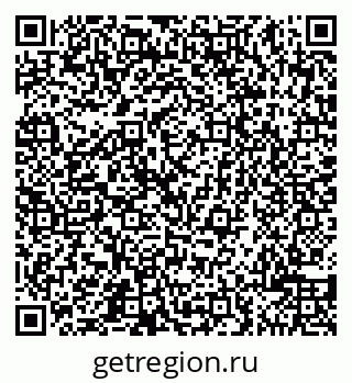 79065508675