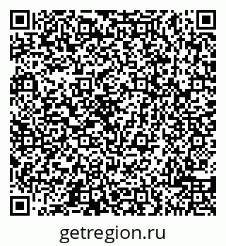 79065508679