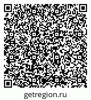 79065508700