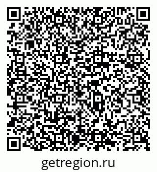 79065508717
