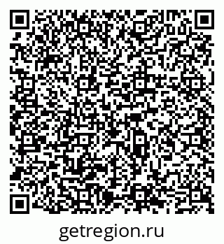 79065508720