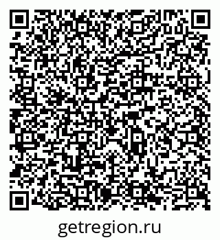 79065508723