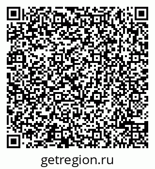 79065508725