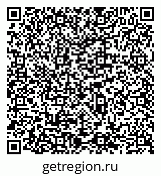 79065508730