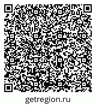 79065508732