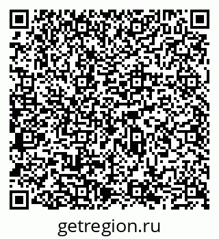 79065508738