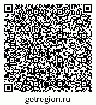 79065508744