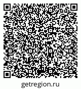 79065508745