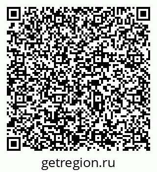 79065508747