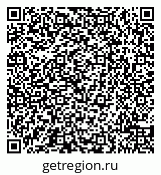 79065508753