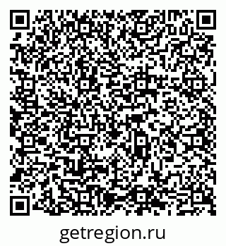 79065508765