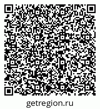 79065508767