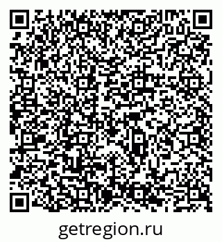 79065508770
