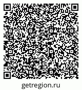 79065508780