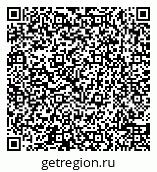 79065508794