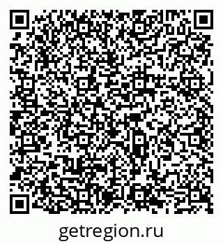 79065508795