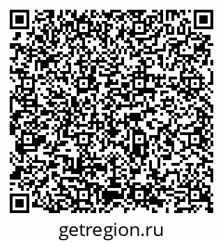 79065508870