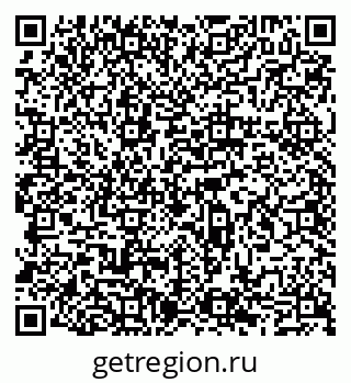 79065508872