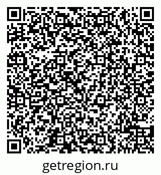 79065508921