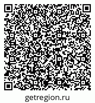79065508923