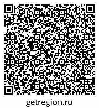 79065508925