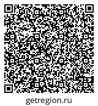 79065508930