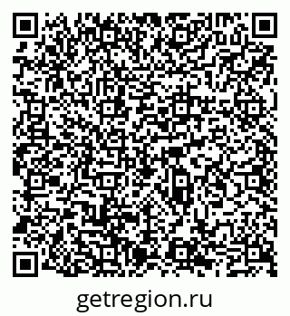 79065508938
