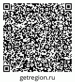 79065508945