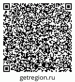 79065508973