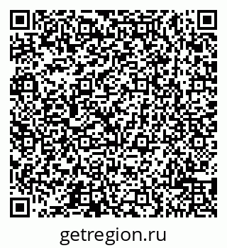 79065509006