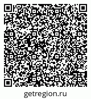 79065509050
