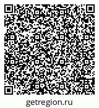 79065509074