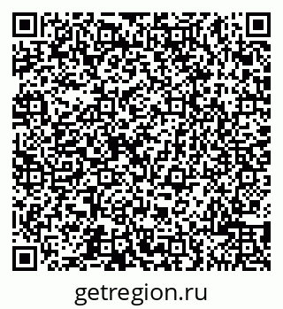 79065509075