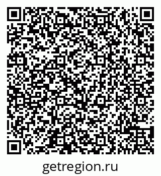 79065509125