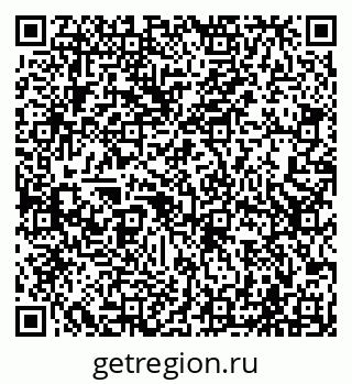 79065509138