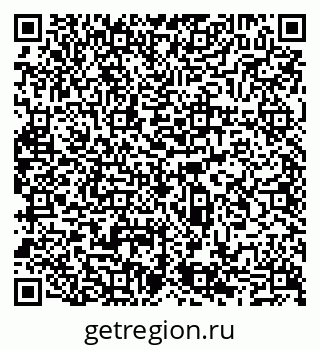 79065509139