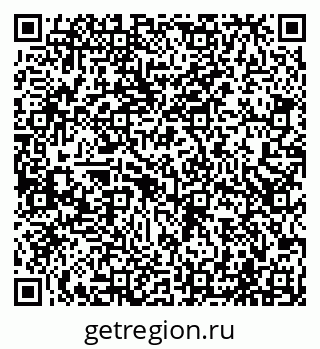 79065509142