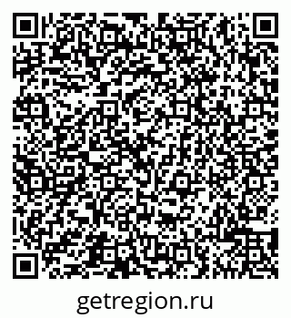 79065509170