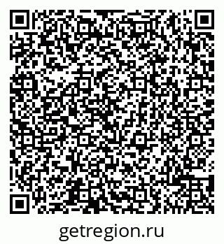 79065509172