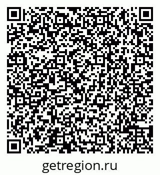 79065509173
