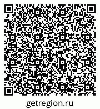 79065509179