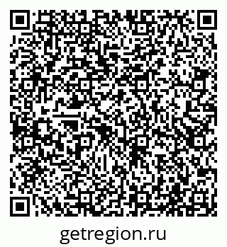 79065509192