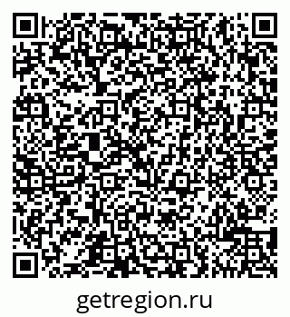 79065509193
