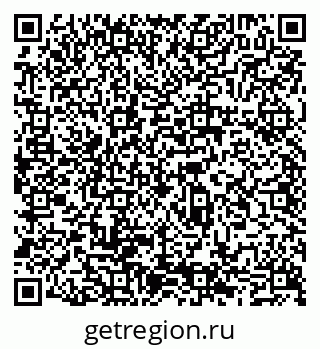 79065509194