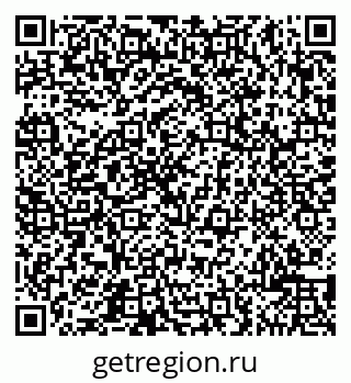 79065509198