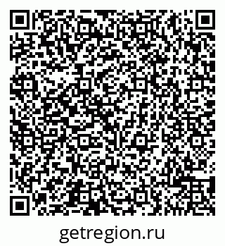 79065509216