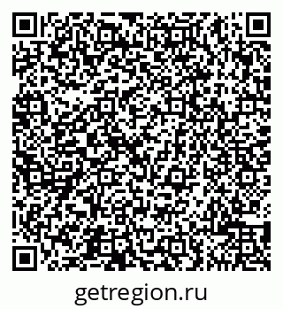 79065509240