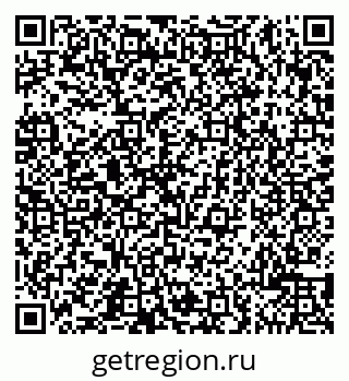 79065509275