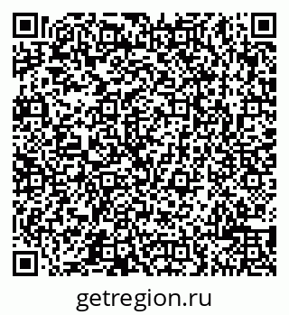 79065509283